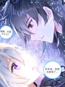 深入了解 有资源导航五秒进入